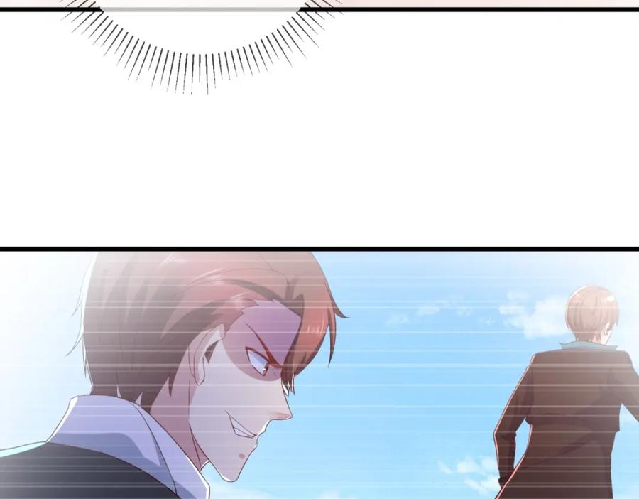 重生地球仙尊 第218话 魔仆 第35页