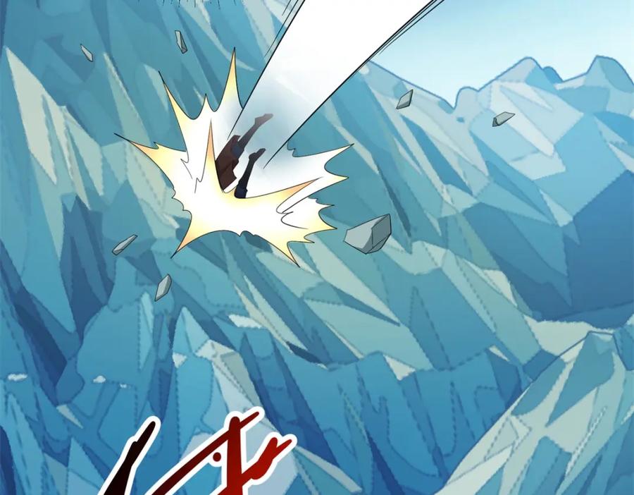 重生地球仙尊 第219话 龙脉 第71页