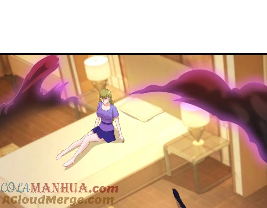 重生地球仙尊 第219话 龙脉 第49页