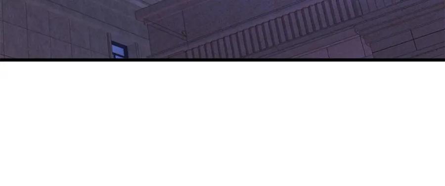 重生地球仙尊 第219话 龙脉 第30页