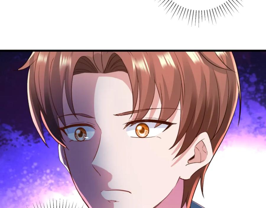 重生地球仙尊 第220话 伏羲 第51页