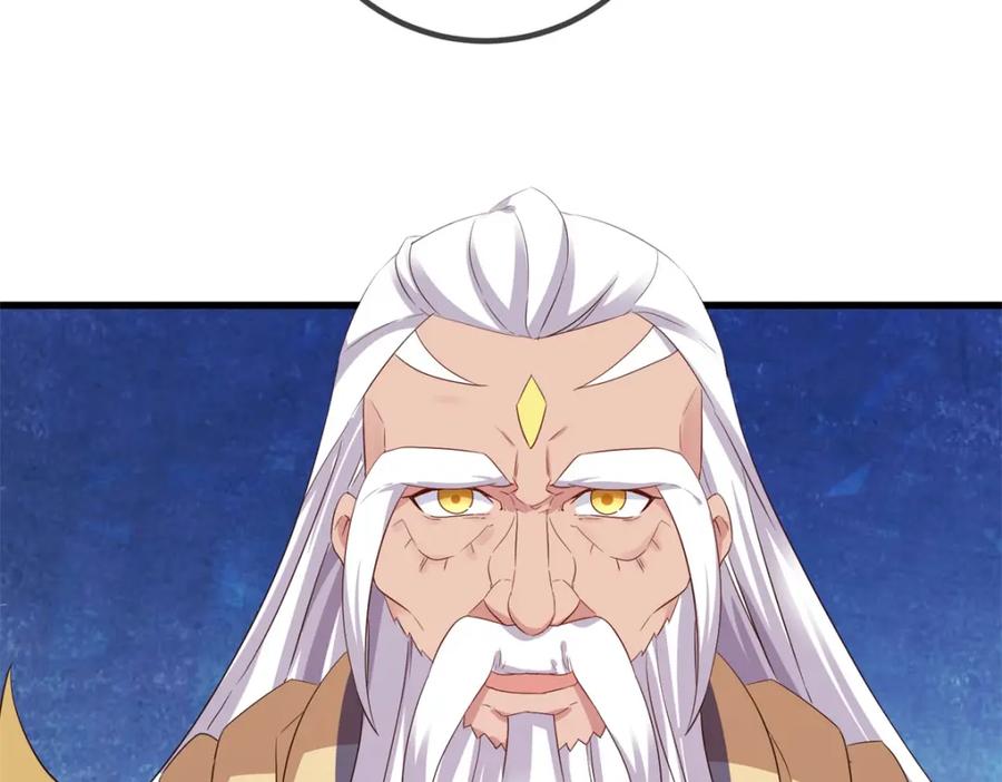 重生地球仙尊 第221话 命数 第15页