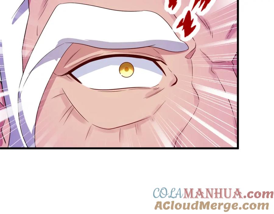 重生地球仙尊 第221话 命数 第25页
