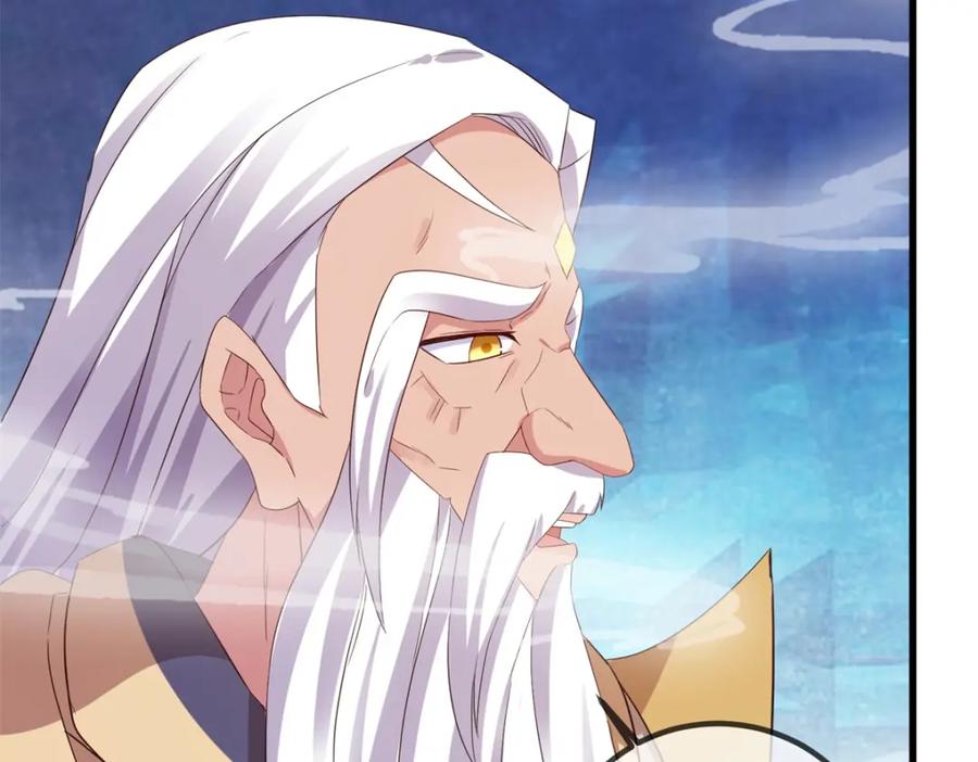 重生地球仙尊 第222话 补偿 第38页
