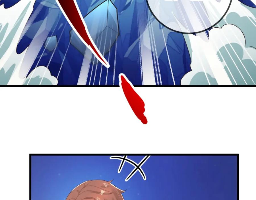 重生地球仙尊 第223话 魂海 第24页