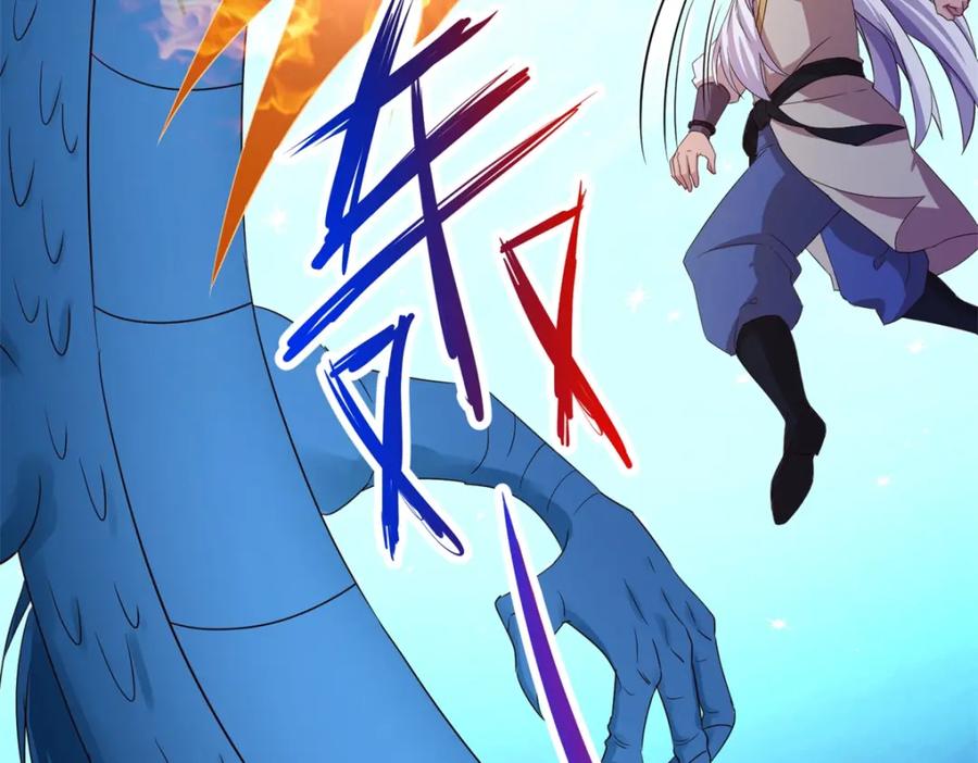 重生地球仙尊 第224话 巨龙 第23页