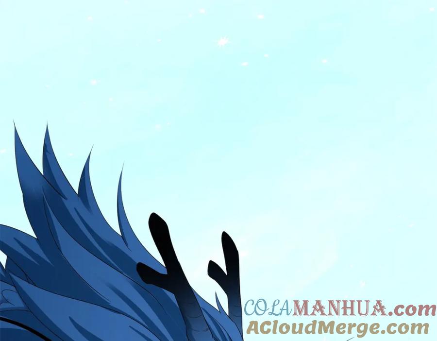 重生地球仙尊 第224话 巨龙 第4页