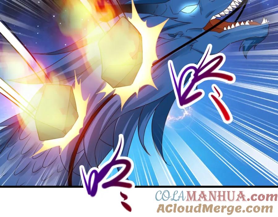 重生地球仙尊 第224话 巨龙 第52页