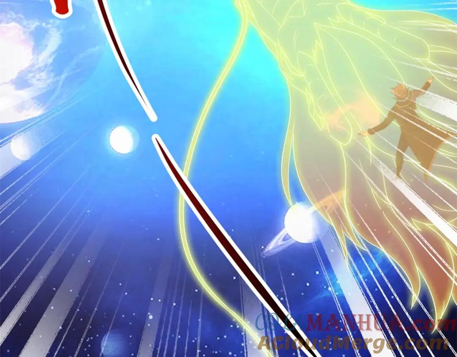 重生地球仙尊 第224话 巨龙 第70页