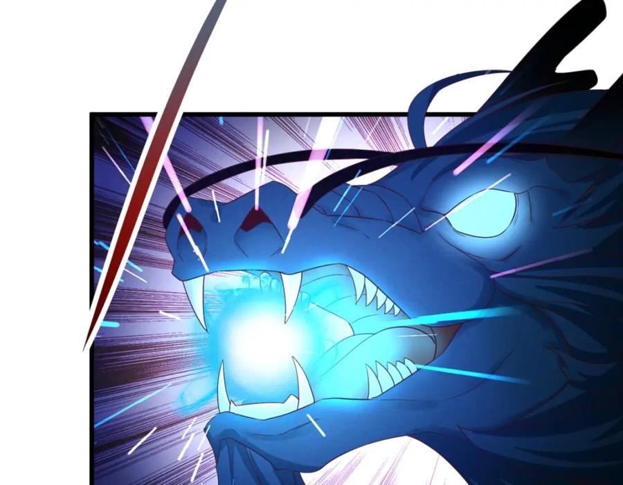 重生地球仙尊 第224话 巨龙 第56页