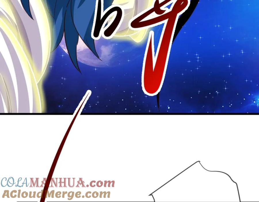 重生地球仙尊 第225话 屠龙 第18页