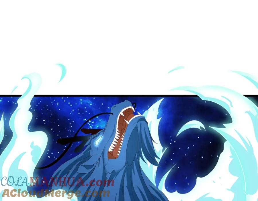 重生地球仙尊 第225话 屠龙 第48页