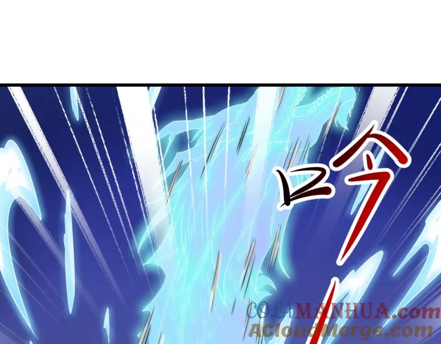 重生地球仙尊 第226话 复苏 第4页