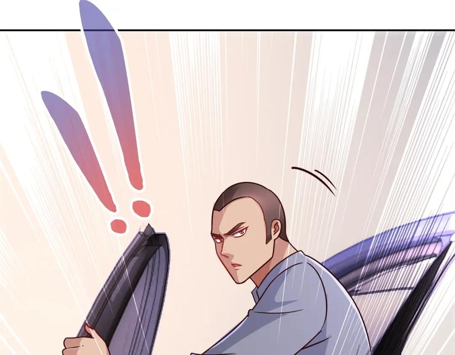 重生地球仙尊 第21话 追尾 第51页