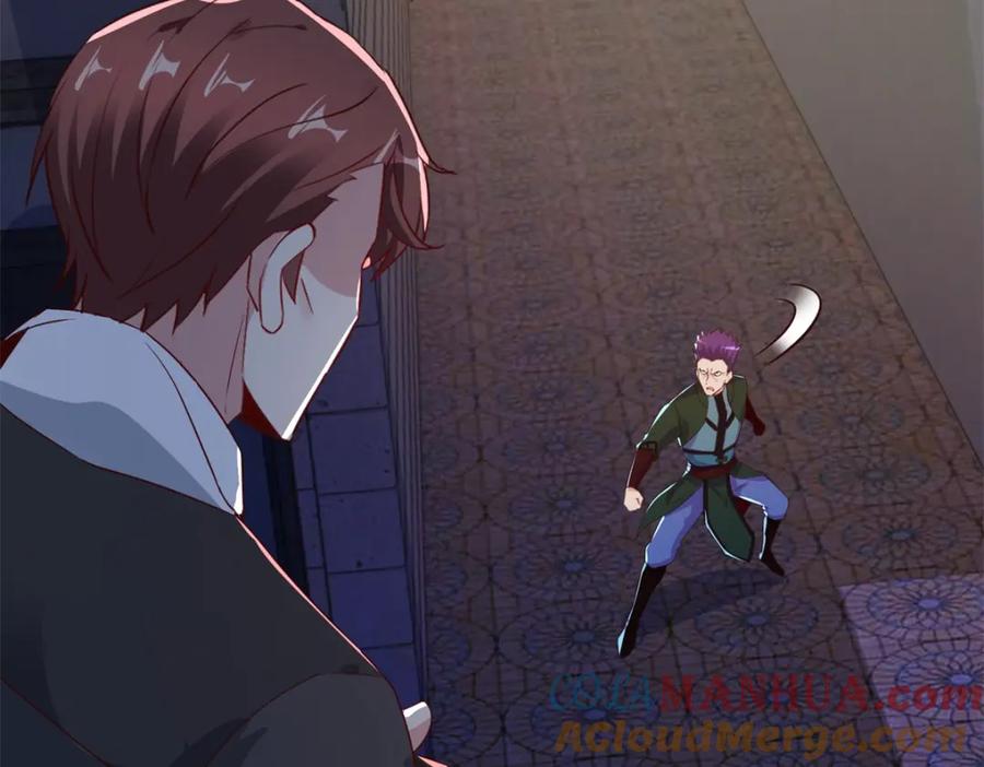 重生地球仙尊 第227话 大魔 第52页