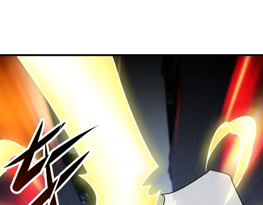 重生地球仙尊 第227话 大魔 第60页