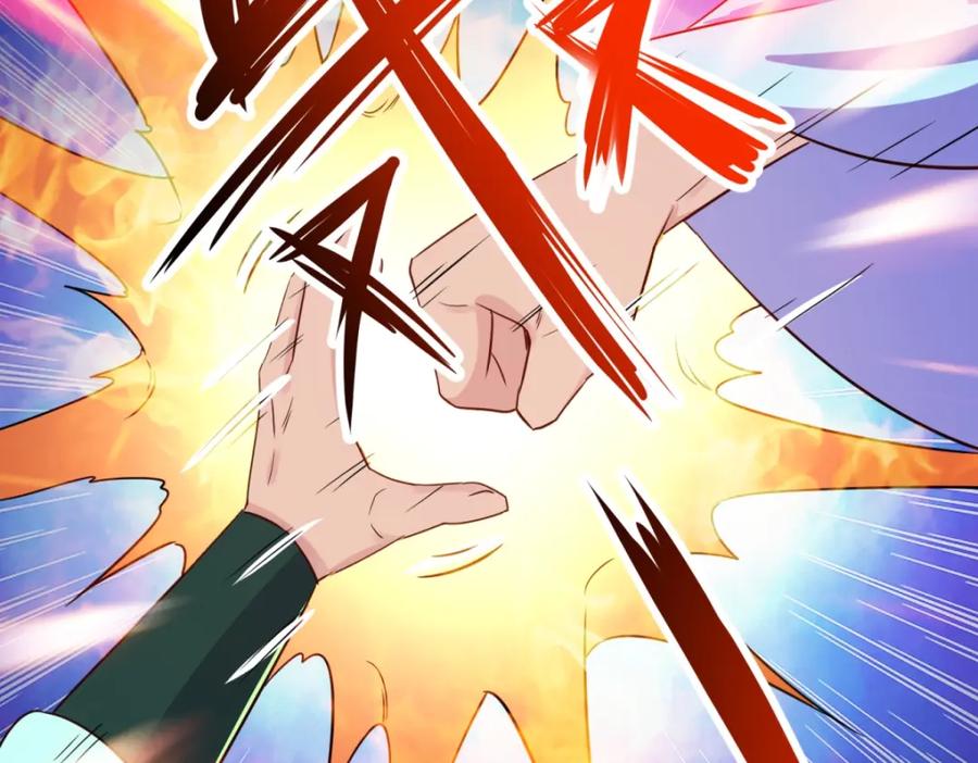 重生地球仙尊 第228话 古派 第56页