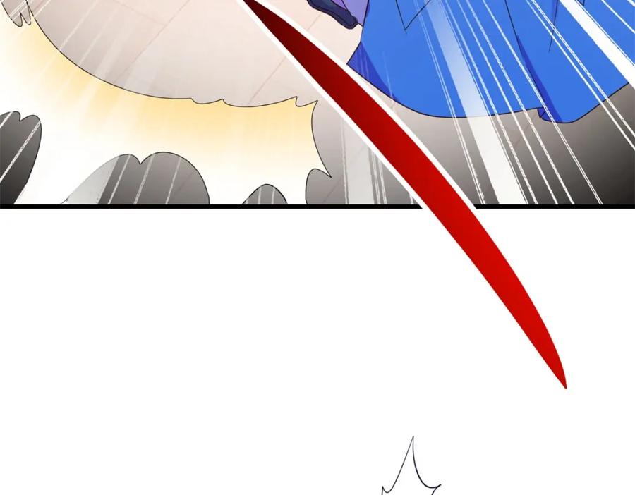 重生地球仙尊 第229话 授徒 第15页