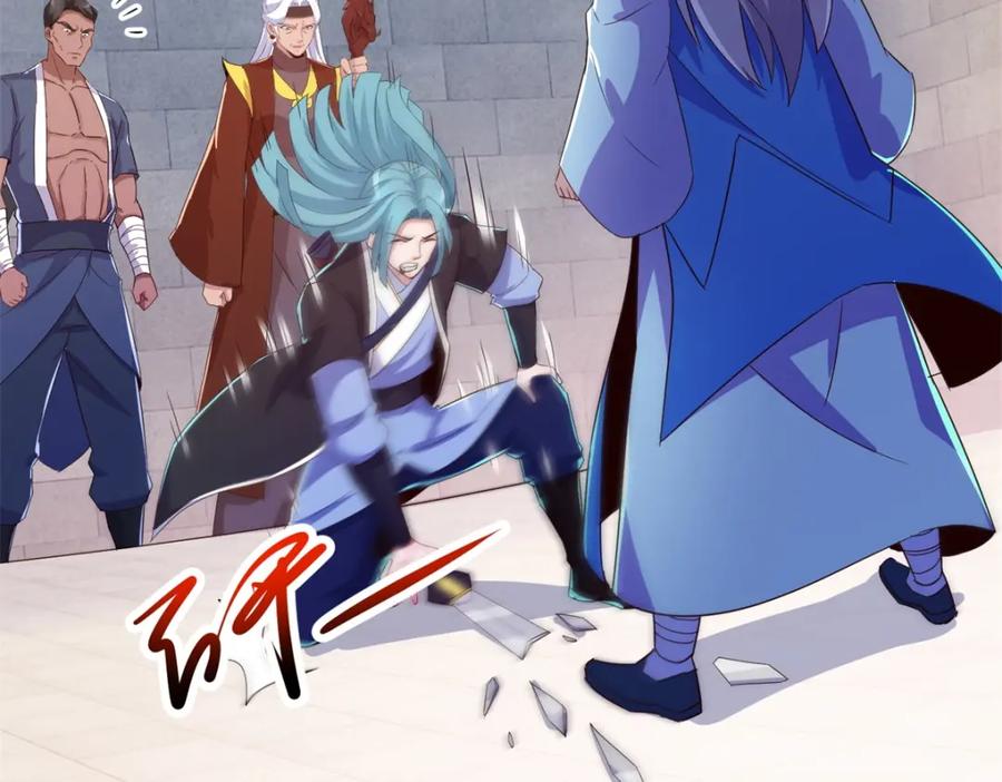 重生地球仙尊 第229话 授徒 第23页