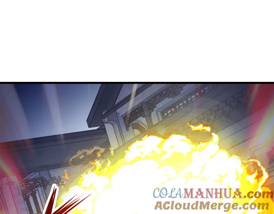 重生地球仙尊 第229话 授徒 第67页