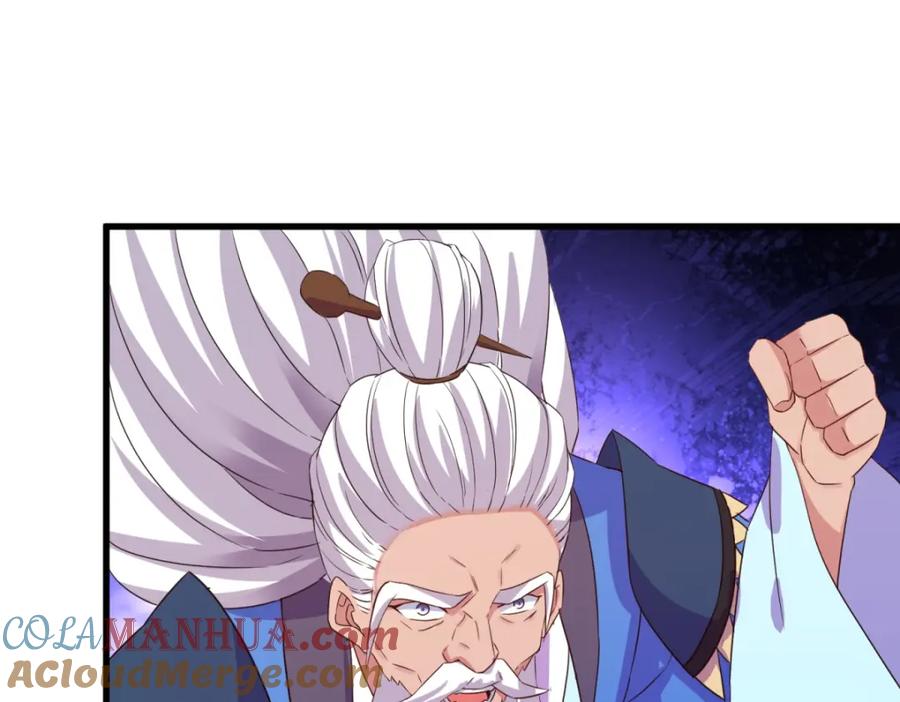 重生地球仙尊 第229话 授徒 第49页