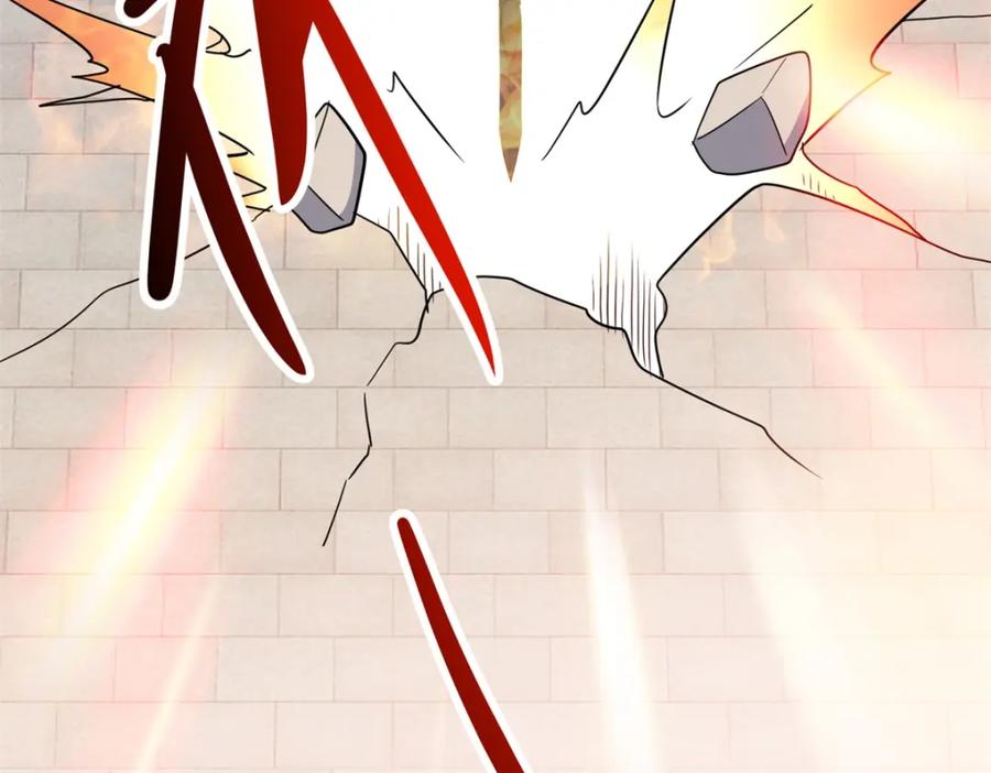 重生地球仙尊 第230话 当诛 第44页