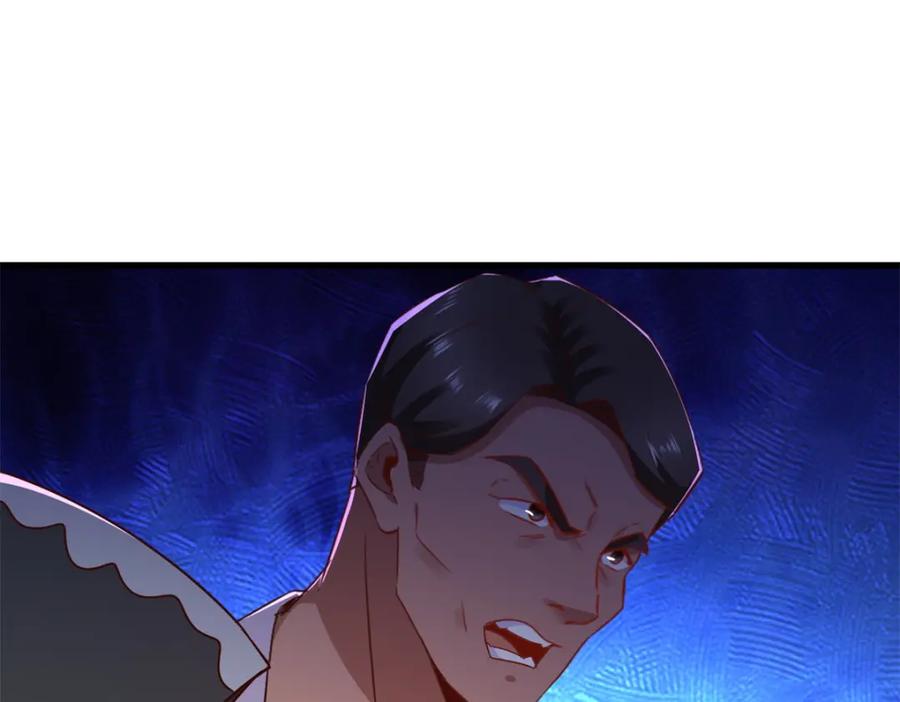 重生地球仙尊 第230话 当诛 第26页