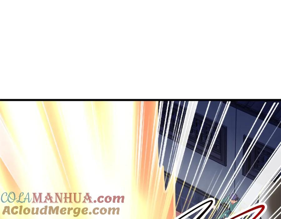 重生地球仙尊 第232话 大离 第49页
