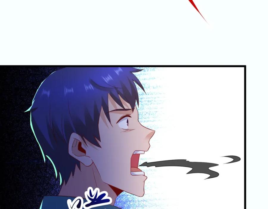 重生地球仙尊 第232话 大离 第29页