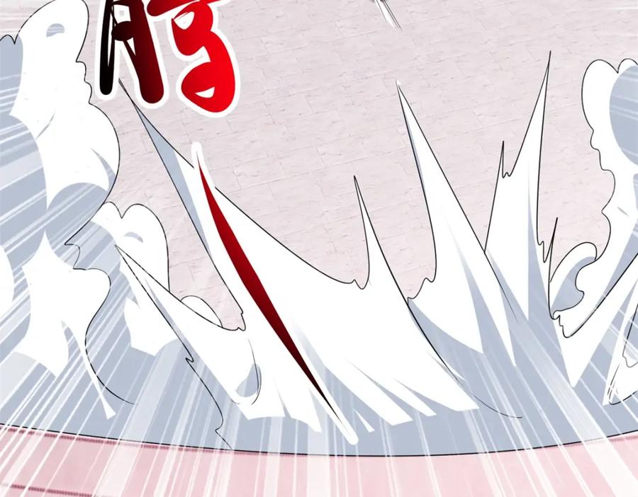 重生地球仙尊 第233话 笑容 第9页