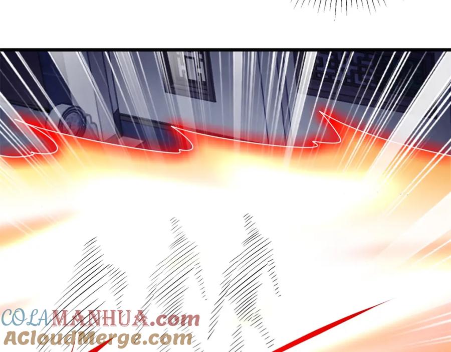 重生地球仙尊 第233话 笑容 第64页