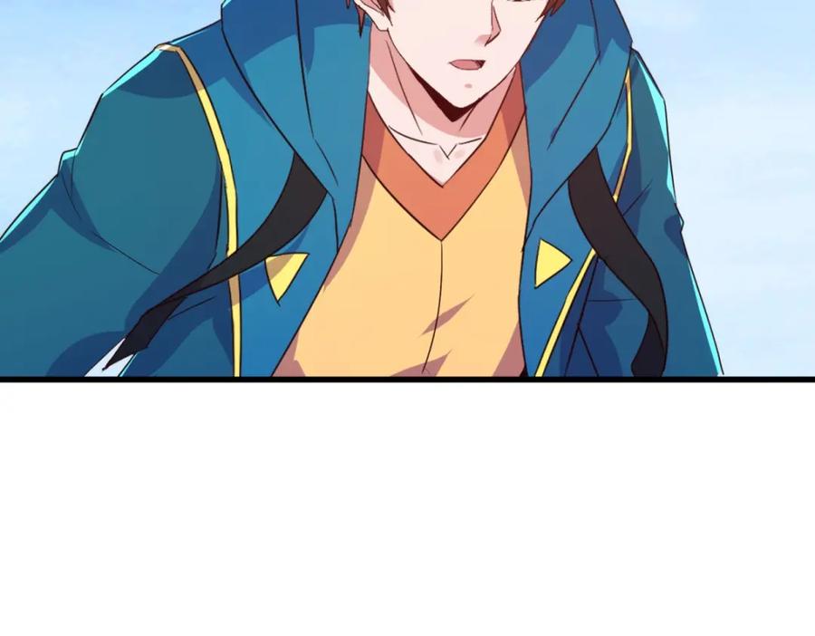 重生地球仙尊 第233话 笑容 第27页