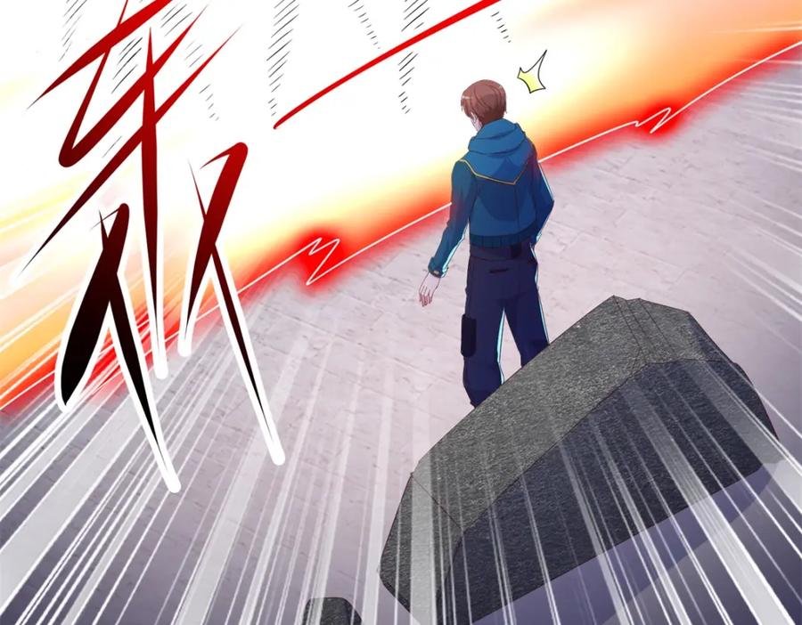 重生地球仙尊 第233话 笑容 第65页
