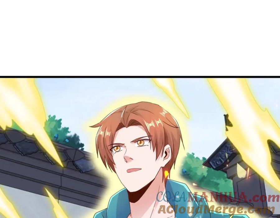 重生地球仙尊 第234话 龙魂 第40页