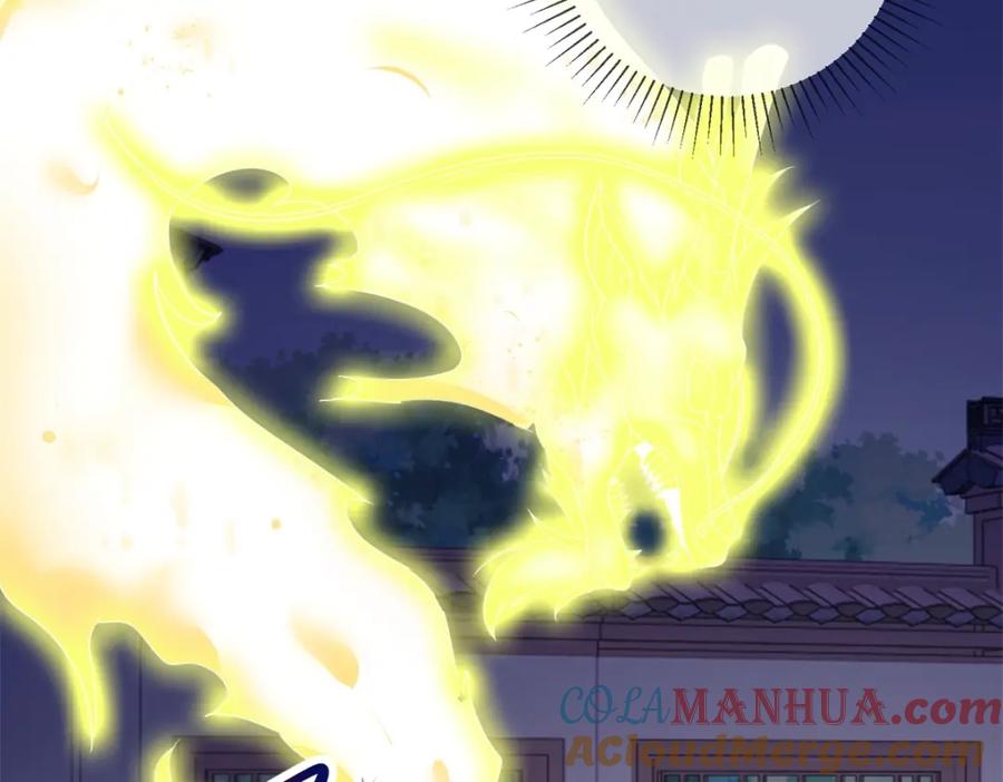 重生地球仙尊 第234话 龙魂 第37页