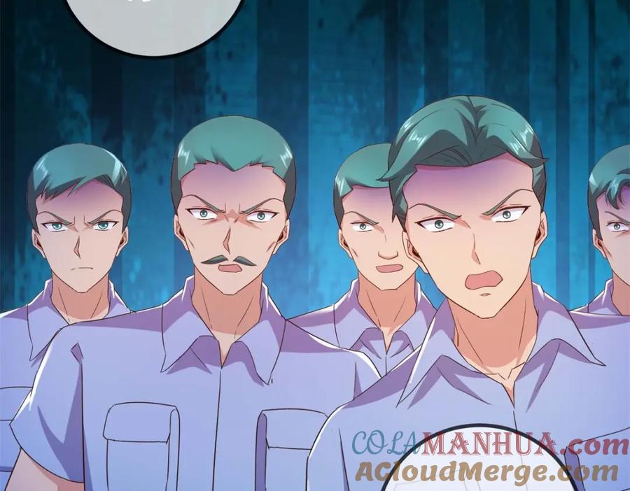 重生地球仙尊 第234话 龙魂 第70页
