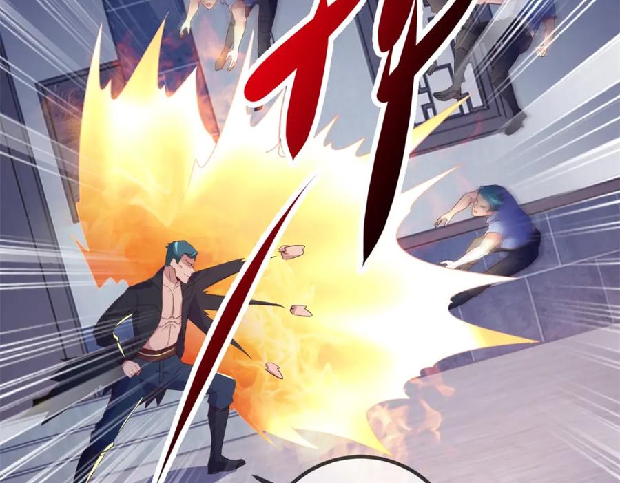 重生地球仙尊 第234话 龙魂 第27页