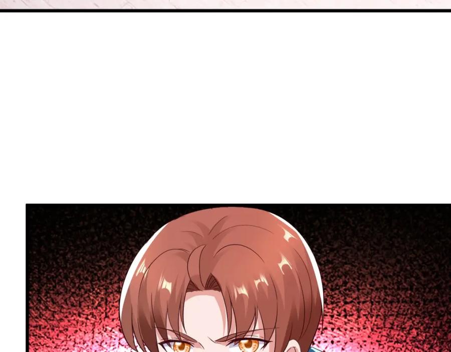 重生地球仙尊 第235话 磨刀 第42页