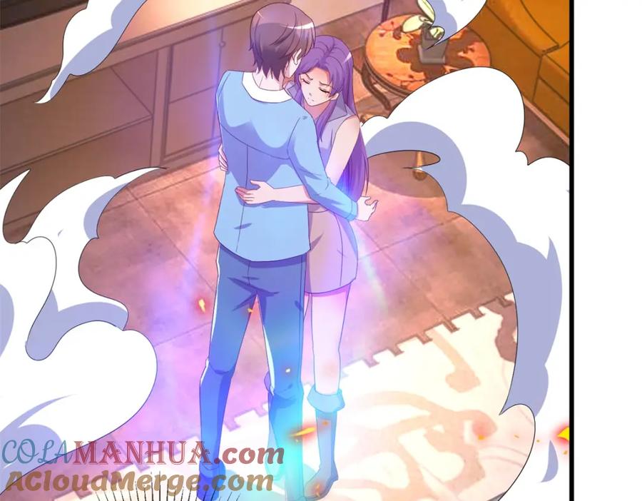 重生地球仙尊 第237话 凤凰 第37页