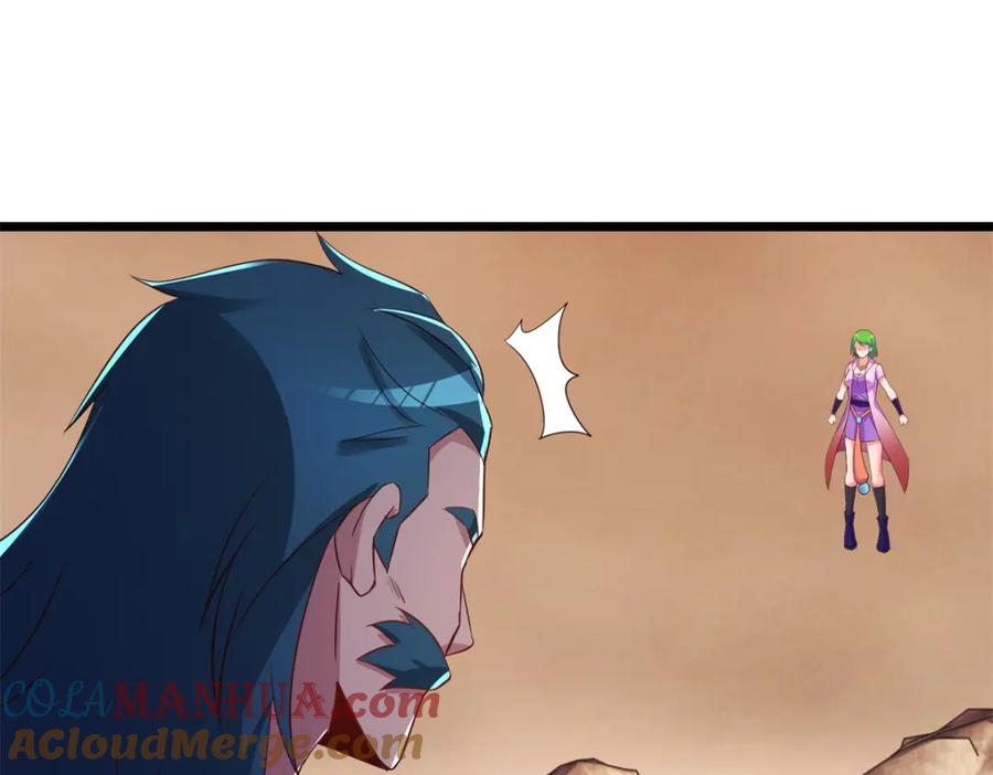 重生地球仙尊 第240话 入侵 第31页