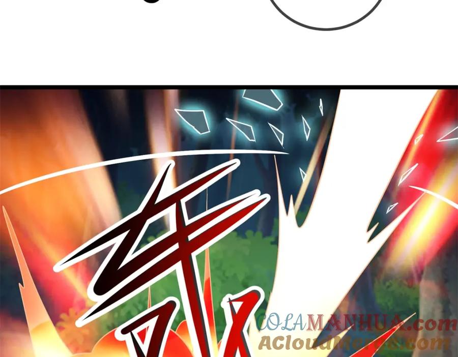 重生地球仙尊 第240话 入侵 第73页