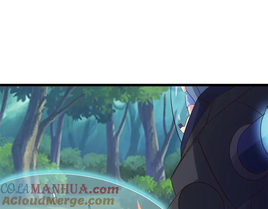 重生地球仙尊 第240话 入侵 第67页
