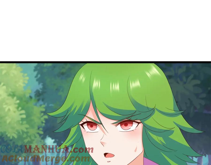 重生地球仙尊 第241话 迂回 第67页