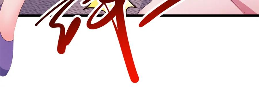 重生地球仙尊 第244话 上仙 第48页