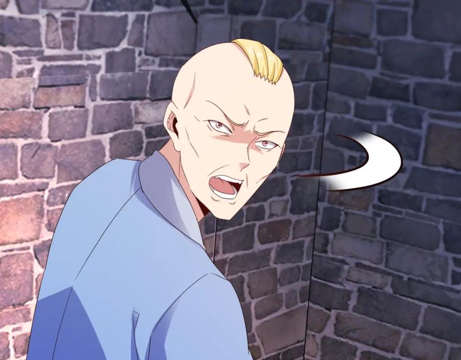 重生地球仙尊 第244话 上仙 第65页