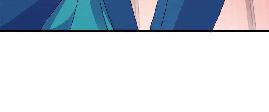 重生地球仙尊 第246话 门派 第74页