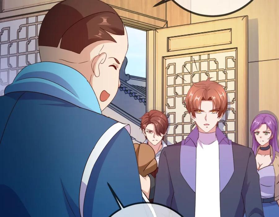 重生地球仙尊 第246话 门派 第62页