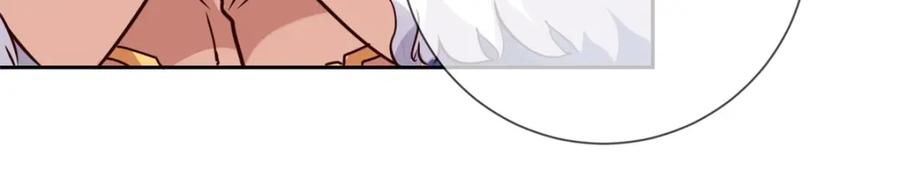 重生地球仙尊 第23话 秒杀 第9页