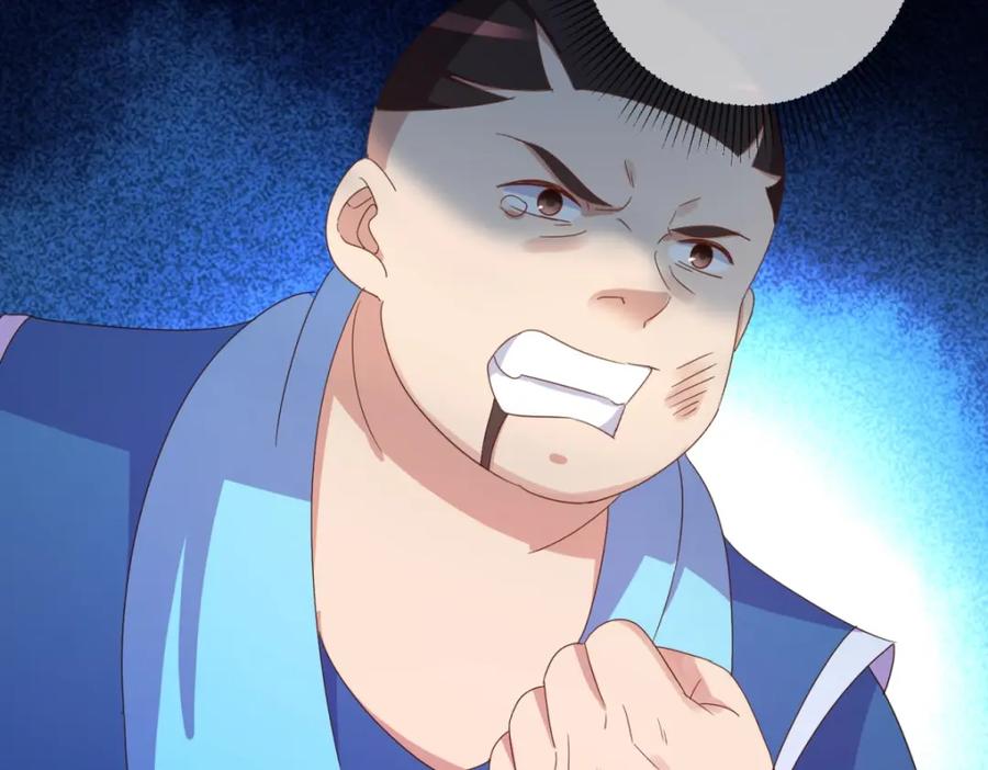 重生地球仙尊 第247话 灵石 第38页