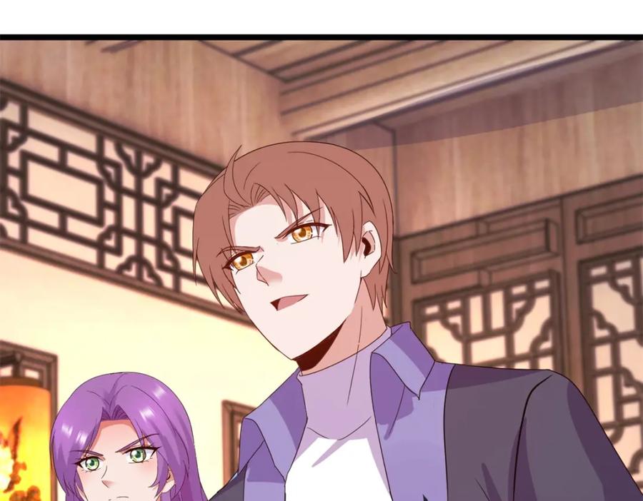 重生地球仙尊 第247话 灵石 第62页